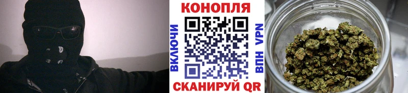 Купить наркотики Краснодар Галлюциногенные грибы  ГАШ  Амфетамин  Конопля  Alpha PVP 