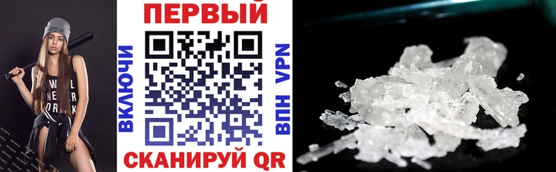 Амфетамин 98%  даркнет сайт  OMG   Краснодар 
