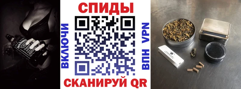 БУТИРАТ Butirat  Краснодар 