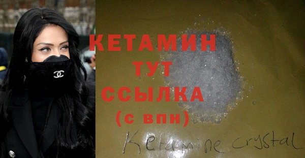 гашиш Армянск