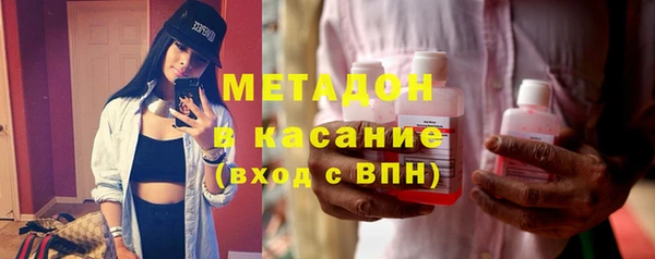 тгк Аркадак
