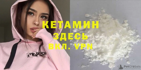 тгк Аркадак