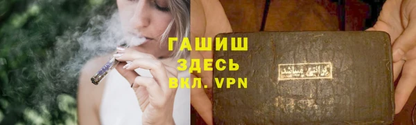 тгк Аркадак