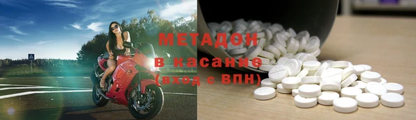 гашиш Армянск