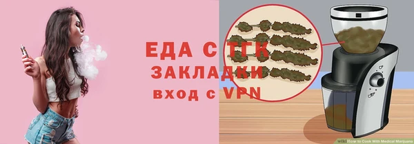 гашиш Армянск