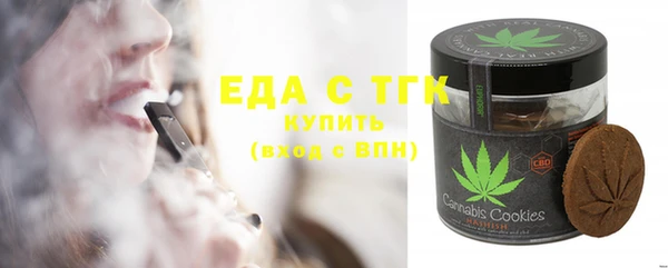 гашиш Армянск