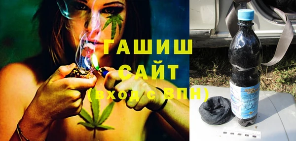 тгк Аркадак