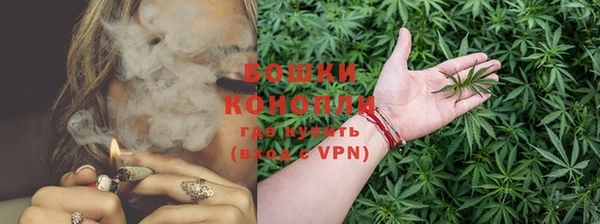 гашиш Армянск