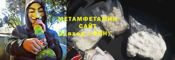 тгк Аркадак