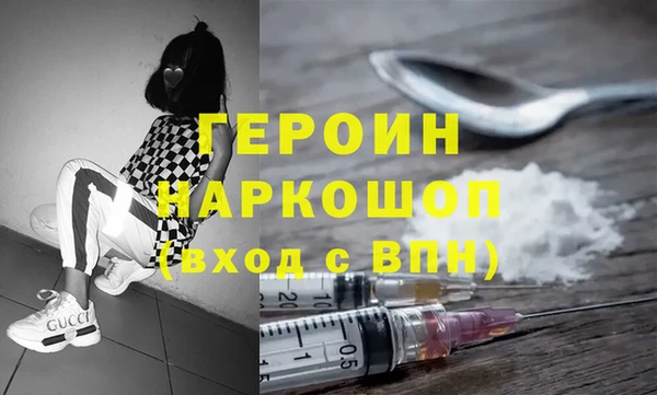 тгк Аркадак